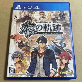 PS4 英雄伝説 黎の軌跡(家庭用ゲームソフト)