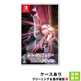 Switch ニンテンドースイッチ ソフト ポケットモンスター シャイニングパール NINTENDO 任天堂 【新品】