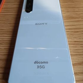 SONY XPERIA SO-51A ホワイト 残責無し