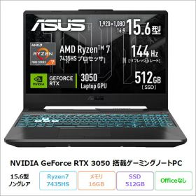 【マラソン限定 ポイントUP＆クーポン配布】 ASUS TUF Gaming A15 FA506NCR ゲーミング ノートPC FA506NCR-R7R3050A Windows11 Ryzen7 7435HS 16GB SSD512GB 15.6インチ RTX3050 メーカー再生品Sランク