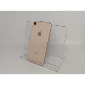 【中古】Apple au 【SIMロック解除済み】 iPhone 8 64GB ゴールド MQ7A2J/A【大宮東口】保証期間１週間【ランクB】