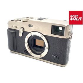 【中古】 【良品】 フジフイルム X-Pro3 ボディ DRシルバー