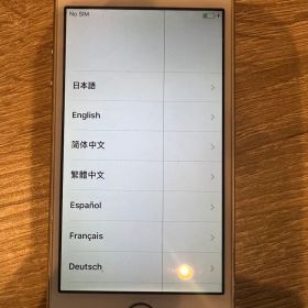 iPhone 5s ゴールド 本体