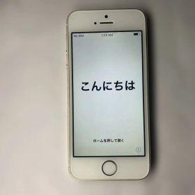 iPhone 5S ゴールド 本体
