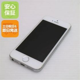 美品 DoCoMo iPhone5s 16GB シルバー 即日発送 スマホ Apple DoCoMo 本体 白ロム 土日祝発送OK 05000