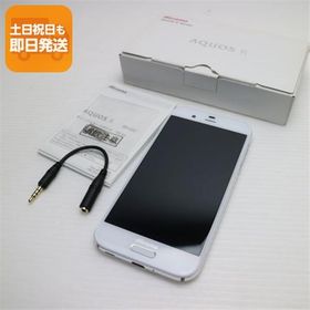 新品同様 SH-03J AQUOS R ホワイト 即日発送 スマホ SHARP docomo 本体 白ロム あすつく 土日祝発送OK