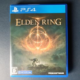 ELDEN RING(家庭用ゲームソフト)