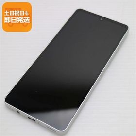 超美品 SH-54B AQUOS sense6 シルバー 本体 即日発送 土日祝発送OK あすつく