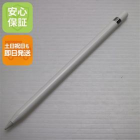 アップル(Apple)の新品同様 Apple Pencil 第1世代 MK0C2J/A (2015) M999(その他)