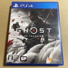 ソニー(SONY)のPS4 Ghost of Tsushima(家庭用ゲームソフト)