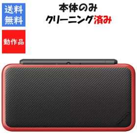 【レビューキャンペーン実施中】Newニンテンドー2DSLL マリオカート7 本体のみ 任天堂【中古】