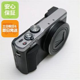 【中古】 美品 DMC-TZ85 シルバー 安心保証 即日発送 コンデジ Panasonic 本体 土日祝発送OK