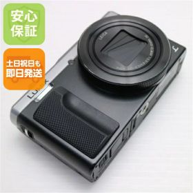 【中古】 超美品 DMC-TZ85 シルバー 安心保証 即日発送 コンデジ Panasonic 本体 土日祝発送OK