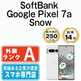 グーグル(Google)のGoogle Pixel7a Snow SIMフリー 本体 ソフトバンク Aランク スマホ 【送料無料】 gp7assn8mtm(スマートフォン本体)
