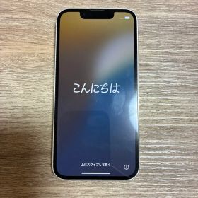 P*a様 Apple iPhone 13 mini シルバー 本体のみ