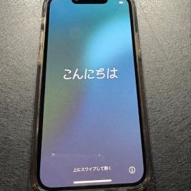 iPhone 13 mini 128GB ブルー SIMフリー 画面割れ無し