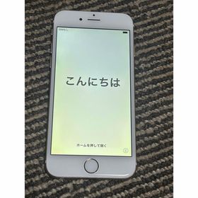 アップル(Apple)のiPhone 6 64GB（ゴールド） 【中古】(スマートフォン本体)