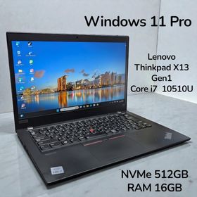 レノボ(Lenovo)のLenovo ThinkPad X13 Gen1 Core i7 10510U(ノートPC)