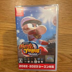 コナミ(KONAMI)のeBASEBALLパワフルプロ野球2022(家庭用ゲームソフト)