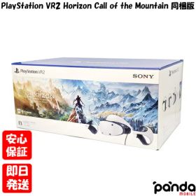 【9日20時からポイントUP! お買い物マラソン】訳あり 新品未開封品【Nランク】SONY PlayStation VR2 Horizon Call of the Mountain 同梱版 CFIJ-17001 本体 PS5 SIE 4948872016612 ※外箱痛み
