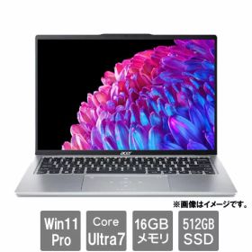 エイサー SFG14-73P-N76Y [Swift Go (Core Ultra 7 155H 16GB SSD512GB 14 Win11Pro ピュアシルバー)]