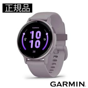 GARMIN ガーミン vívoactive 5 フィットネスGPSウォッチ 010-02862-43 スマートウォッチ フィットネス 健康管理 正規輸入品【ショッピングローン24回無金利】