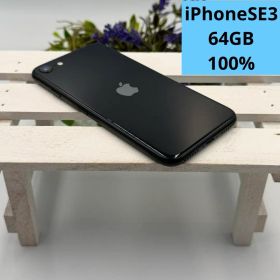 iPhone SE第3世代 64GB ミッドナイト 311