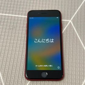 〈バッテリー容量100%〉iPhoneSE 第3世代 64GB SIMフリー