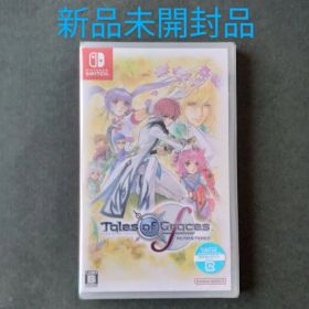 【新品】テイルズオブグレイセスf リマスター NintendoSwitch エフ