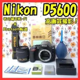 ❤Nikon D5600❤Wi-Fi搭＆Bluetooth転送❤美品❤超高画質❤