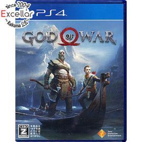 プレイステーション4(PlayStation4)のゴッド・オブ・ウォー PS4(家庭用ゲームソフト)