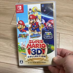 スーパーマリオ 3Dコレクション