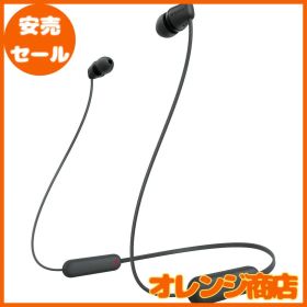 ソニー ワイヤレスイヤホン WI-C100:Bluetooth対応/25時間スタミナ/IPX4防滴/DSEE搭載 ブラック WI-C100 BZ 小