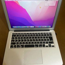 MacBook Air 2017 13インチ Intel i5 Monterey