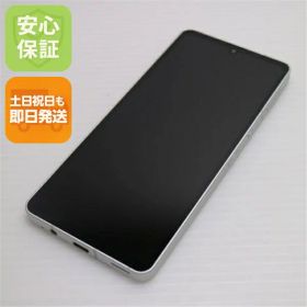 【中古】安心保証 超美品 SH-54B AQUOS sense6 シルバー 本体 即日発送 土日祝発送OK あす楽