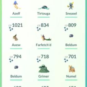 レベル69 |4倍 伝説 |2倍 幻