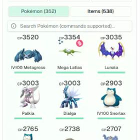 色違い メガラティアス