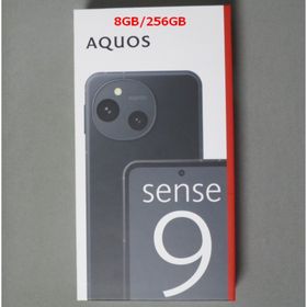 【新品未開封】AQUOS sense9 SH-M29ブラック 8GB/256GB(スマートフォン本体)