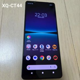 SONY Xperia 1 Ⅳ XQ-CT44 ジャンク ブラック 512GB