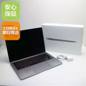 美品 MacBook Air 2020 13インチ M1 8GB SSD 256GB ノートパソコン Apple 即日発送 土日祝発送OK 08000