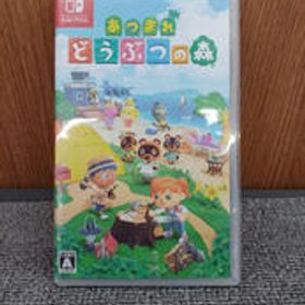 SWITCHソフト あつまれ どうぶつの森 NINTENDO / 任天堂