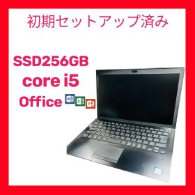 VAIO Pro PG Windows11／i5／SSD256GB