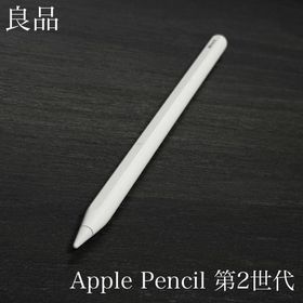 アップル(Apple)の良品 正常動作確認 Apple Pencil 第2世代 MU8F2J/A r2(PC周辺機器)
