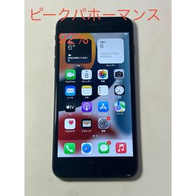アップル(Apple)のiPhone7プラス 128GB simフリー(スマートフォン本体)