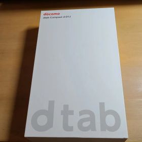 dtab Compact d-01J Silver