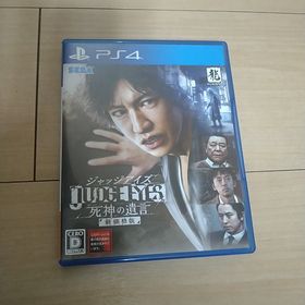 セガ(SEGA)のJUDGE EYES：死神の遺言(家庭用ゲームソフト)