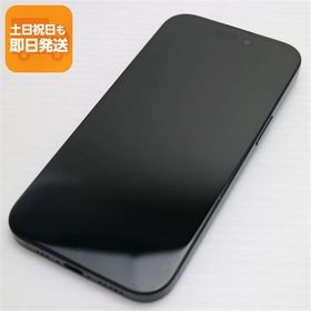良品中古 SIMフリー iPhone15 128GB ブラック スマホ Apple 即日発送 あすつく 土日祝発送OK