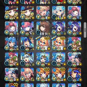 引退垢 ガチャ限1230体ヤクモ＋オーブ1300~1500個＋5★/6★キャラ10〜30体前後石垢やり込んでませんモンスト本垢もいけますがサブ垢などにどうぞ はじめてでも安心 90日補償つきアカウントlock_outline ヤクモ＋オーブ1300~1500個＋5★/6★キャラ10〜30体前後石垢ルシファー＋オーブ1000~1500個＋5★/6★キャラ10〜30体前後石垢エル、マサムネ、ヤクモ、マナ、ルシファーなどアカウント販売モンスト恒常コンプリート！ランク2000↑↑ガチャ限1200⇈アカウント販売ルシファー＋オーブ1000~1500個＋5★/6★キャラ10〜30体前後石垢ルシファー＋オーブ1000~1500個＋5★/6★キャラ10〜30体前後石垢ヤクモ＋オーブ1300~1500個＋5★/6★キャラ10〜30体前後石垢モンスト 轟絶アカウント ガチャ限多数モンストアカウント引退垢 モンスト不可思議運極！引退アカウントヤクモ＋オーブ1300~1500個＋5★/6★キャラ10〜30体前後石垢コードギアス全種類運極モンスト引退垢モンストモンスト引退垢超破格 モンスト引退垢モンストリセマラ終わり垢引退★10年プレイアカウントヤクモ＋オーブ1300~1500個＋5★/6★キャラ10〜30体前後石垢ヤクモ＋オーブ1300~1500個＋5★/6★キャラ10〜30体前後石垢モンストヤクモ＋オーブ1300~1500個＋5★/6★キャラ10〜30体前後石垢引退垢アカウント販売ルシファー＋オーブ1000~1500個＋5★/6★キャラ10〜30体前後石垢 ルシファー＋オーブ1000~1500個＋5★/6★キャラ10〜30体前後石垢 ヤクモ＋オーブ1300~1500個＋5★/6★キャラ10〜30体前後石垢モンスターストライクモンスト引退垢引退整理ヤクモ＋オーブ1300~1500個＋5★/6★キャラ10〜30体前後石垢引退します
