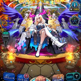 限定キャラ コラボキャラ多数所持飽きたので販売します買い取り求むナイトメア 3体、久遠 2体、ルシファー、ヤクモ、マサムネ限定多数、オーブ600 はじめてでも安心 90日補償つきアカウントlock_outline モンストモンスト引退垢モンスターストライク引退垢引退アカウント！アカウント販売マサムネ、ルシファー、ヤクモ等 激安モンストアカウント販売アカウント販売アカウント販売リセマラアカアカウント販売引退しますガチャ限多数大幅値下げ破格一万即決引退垢ですモンストを初めからしたいけど強いキャラが欲しい人向け引退しますモンスト引退しますアクア運極垢モンスト引退垢超、激獣神祭キャラほぼいます。コラボキャラも多数います。引退するのでお売りしますモンストアカウント販売アカウント販売モンスト8年くらいやった垢アカウント販売モンスト引退垢です！限定キャラやコラボキャラ多数いますアカウント販売モンストモンスターストライクガチャ限複数 引退垢 ランク185 11周年オーブあり＋50 大幅値下げモンストアカウント販売 コラボガチャ限多数！マサムネ リムル まどか@な...