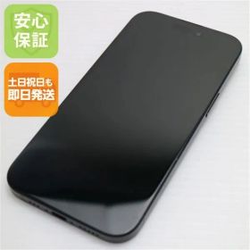良品中古 SIMフリー iPhone15 128GB ブラック スマホ Apple 即日発送 土日祝発送OK 08000